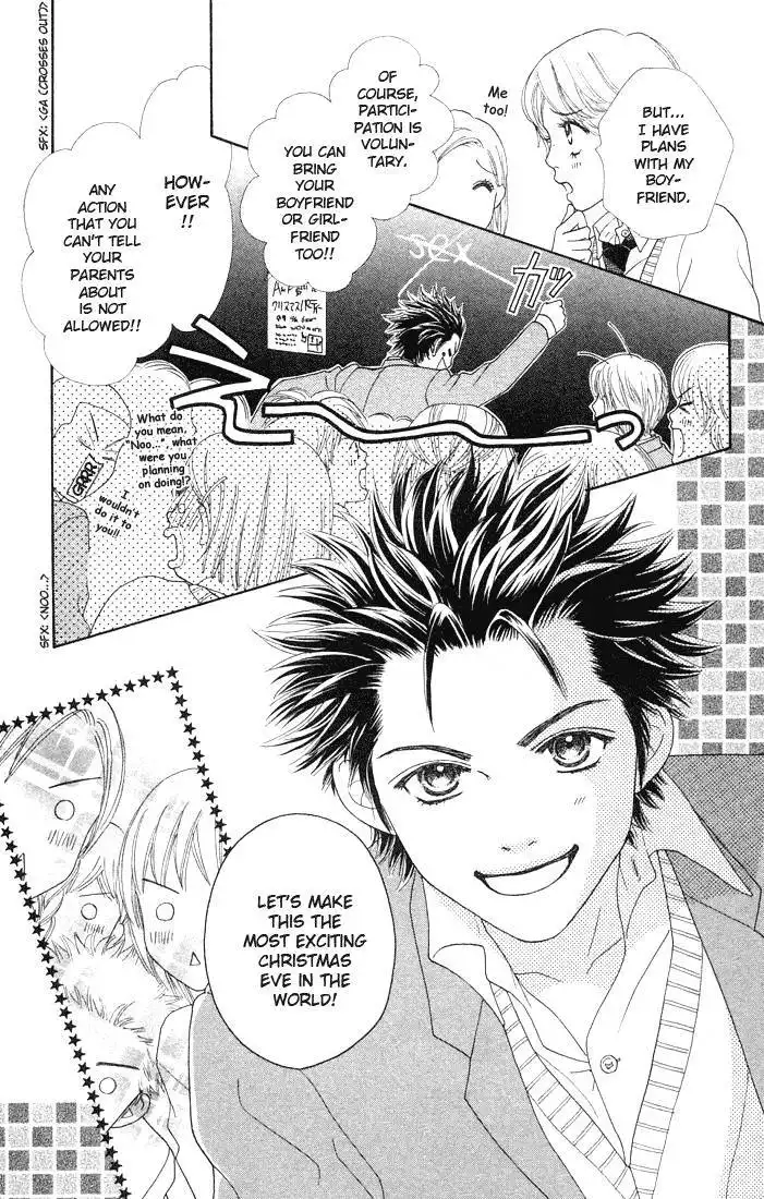 Parfait Tic Chapter 80 24